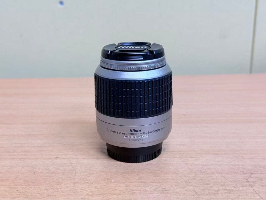 Nikon Zoom Lenses Af-S Dx Zoom-Nikkor 18-55Mm F/3.5-6.3G