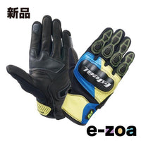 Yamashiro Gloves Ideal Id-015 Heritage M Id015/Ylblbk/M (2563387)