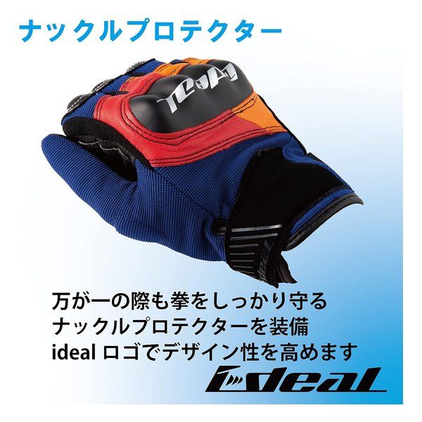 Yamashiro Gloves Ideal Id-015 Heritage M Id015/Ylblbk/M (2563387)