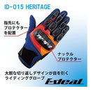 Yamashiro Gloves Ideal Id-015 Heritage M Id015/Ylblbk/M (2563387)