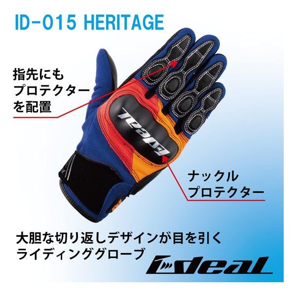 Yamashiro Gloves Ideal Id-015 Heritage M Id015/Ylblbk/M (2563387)