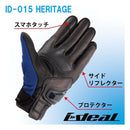 Yamashiro Gloves Ideal Id-015 Heritage M Id015/Ylblbk/M (2563387)