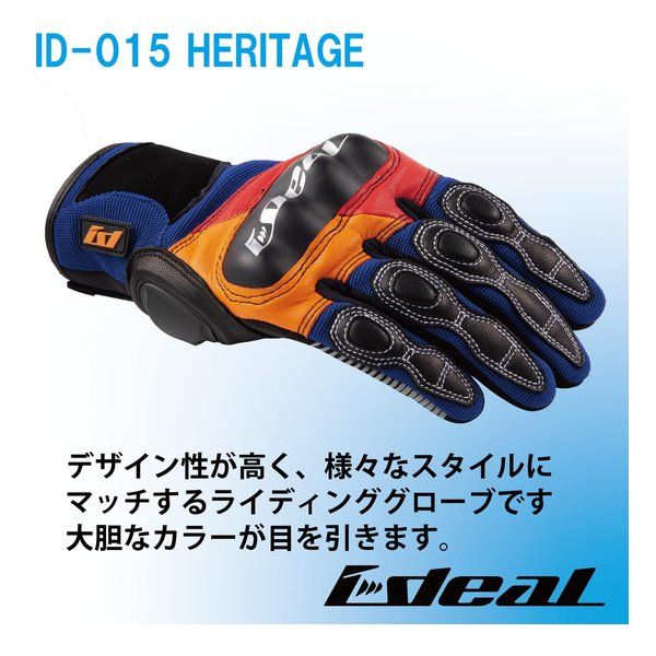 Yamashiro Gloves Ideal Id-015 Heritage M Id015/Ylblbk/M (2563387)