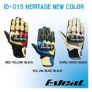 Yamashiro Gloves Ideal Id-015 Heritage M Id015/Ylblbk/M (2563387)
