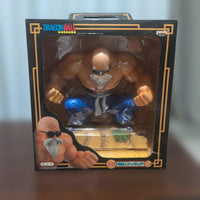 Dragon Ball A