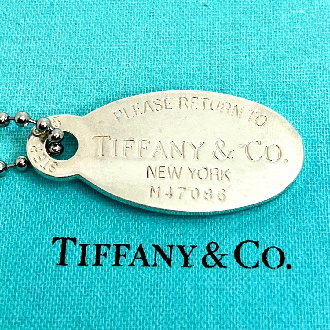 Tiffany Necklaces 925