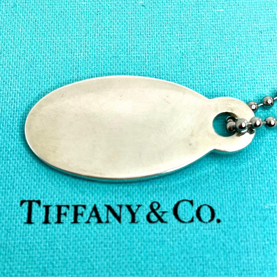 Tiffany Necklaces 925