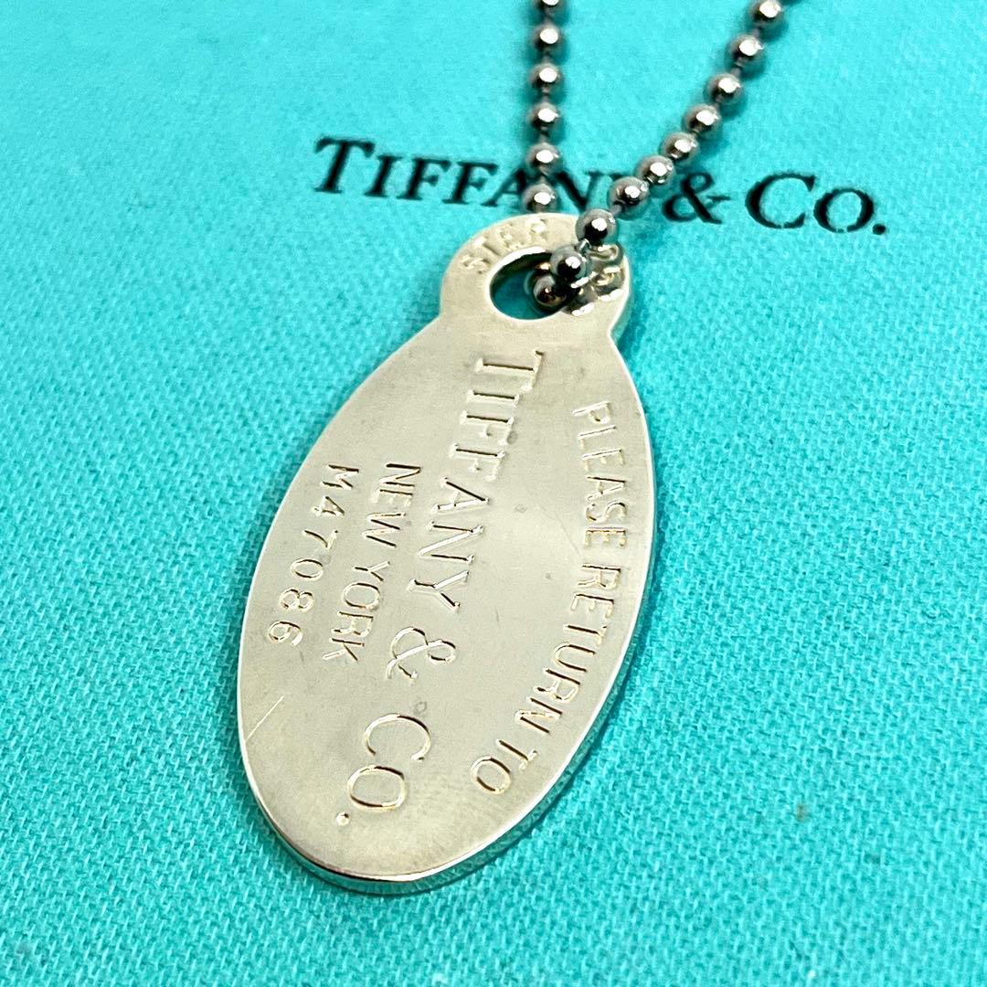 Tiffany Necklaces 925