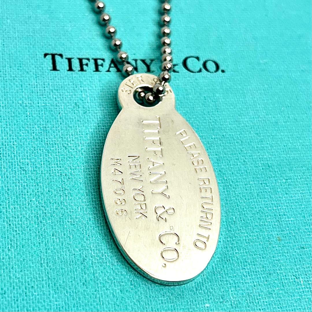 Tiffany Necklaces 925