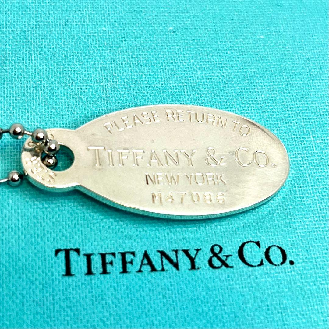 Tiffany Necklaces 925