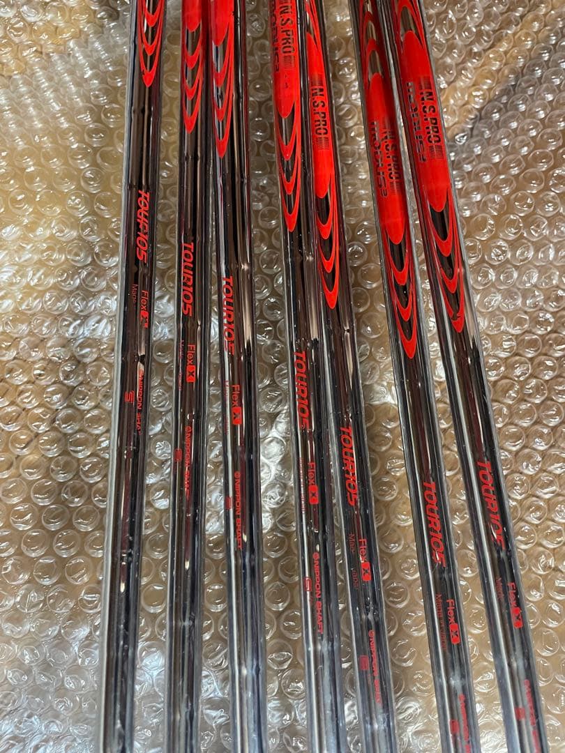 Club Sets