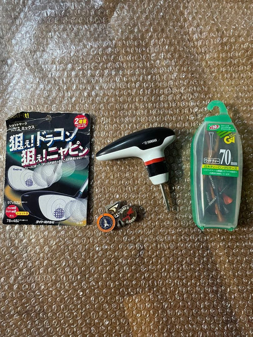 Club Sets