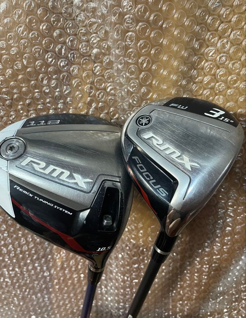 Club Sets