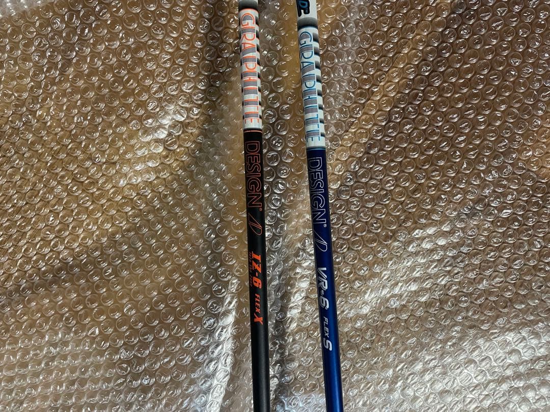 Club Sets
