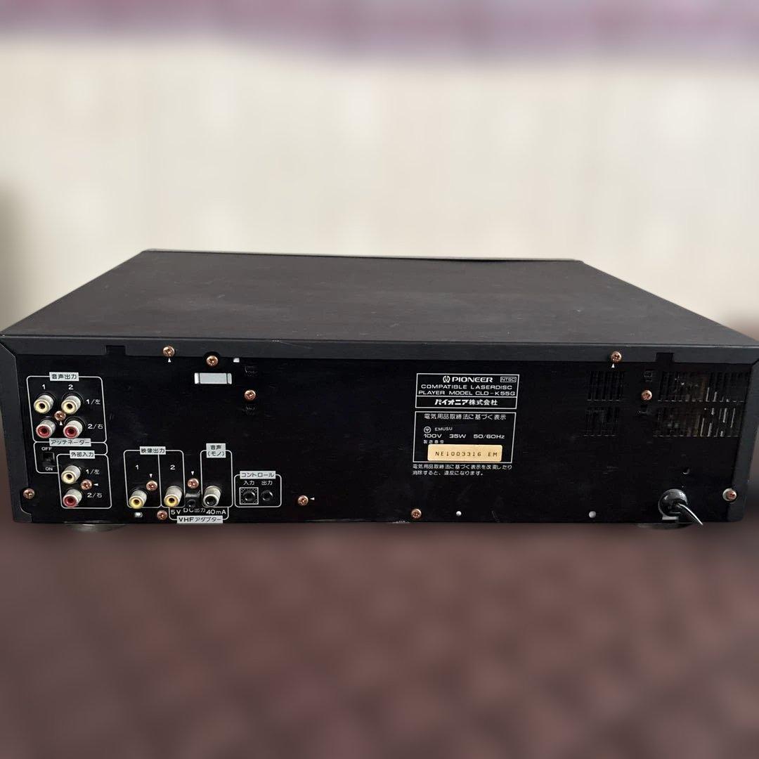 Pioneer Other K55C