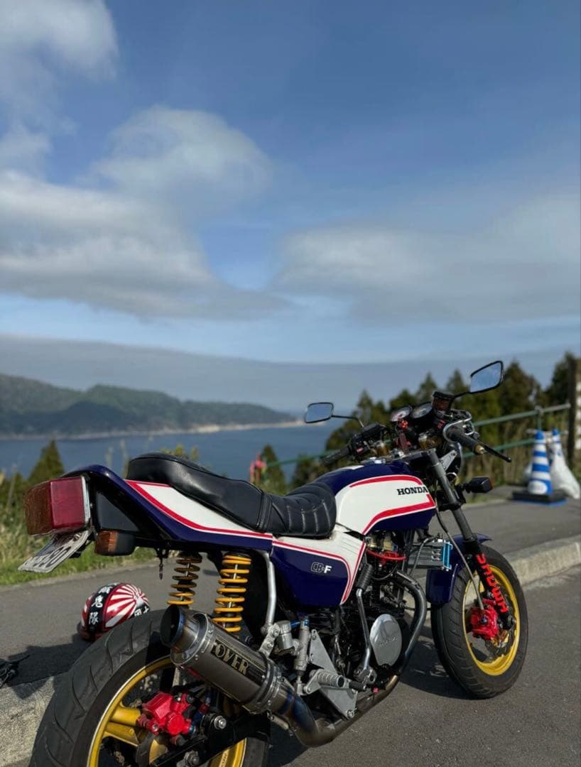 Cowls Fenders Cb750F