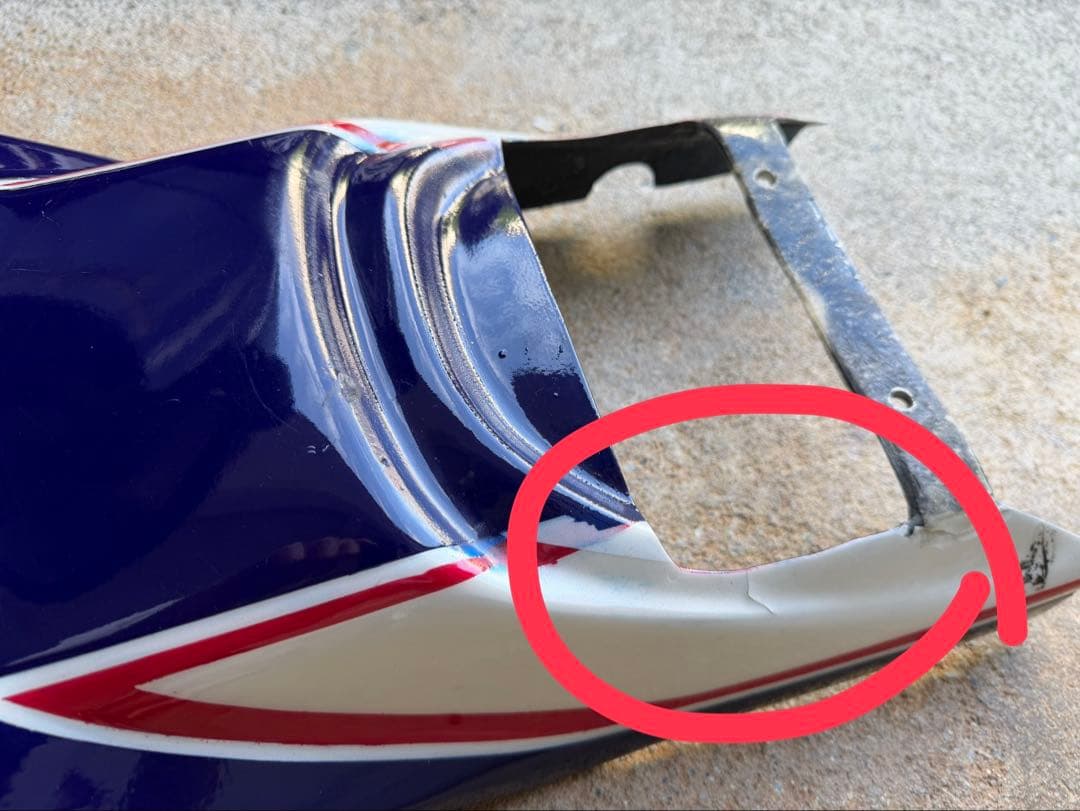 Cowls Fenders Cb750F