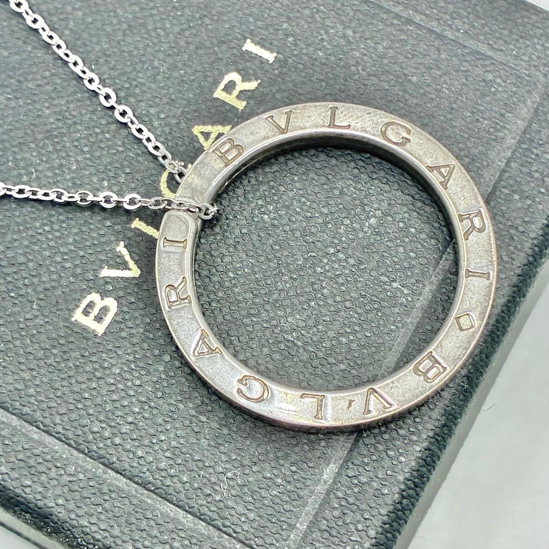Bvlgari Necklaces