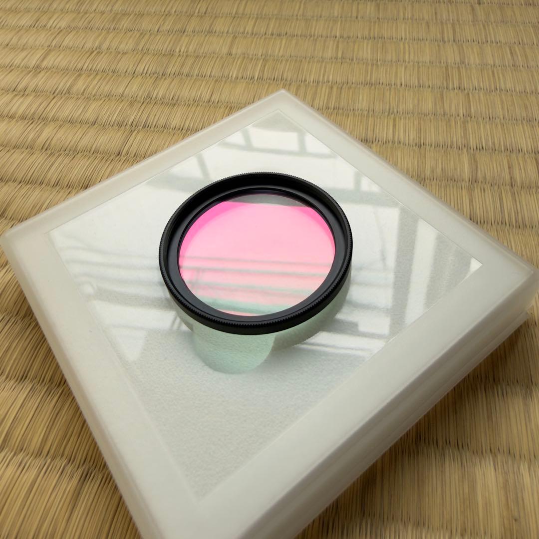 Lens Filter Accessories Kani Uv-Ir Leica M8