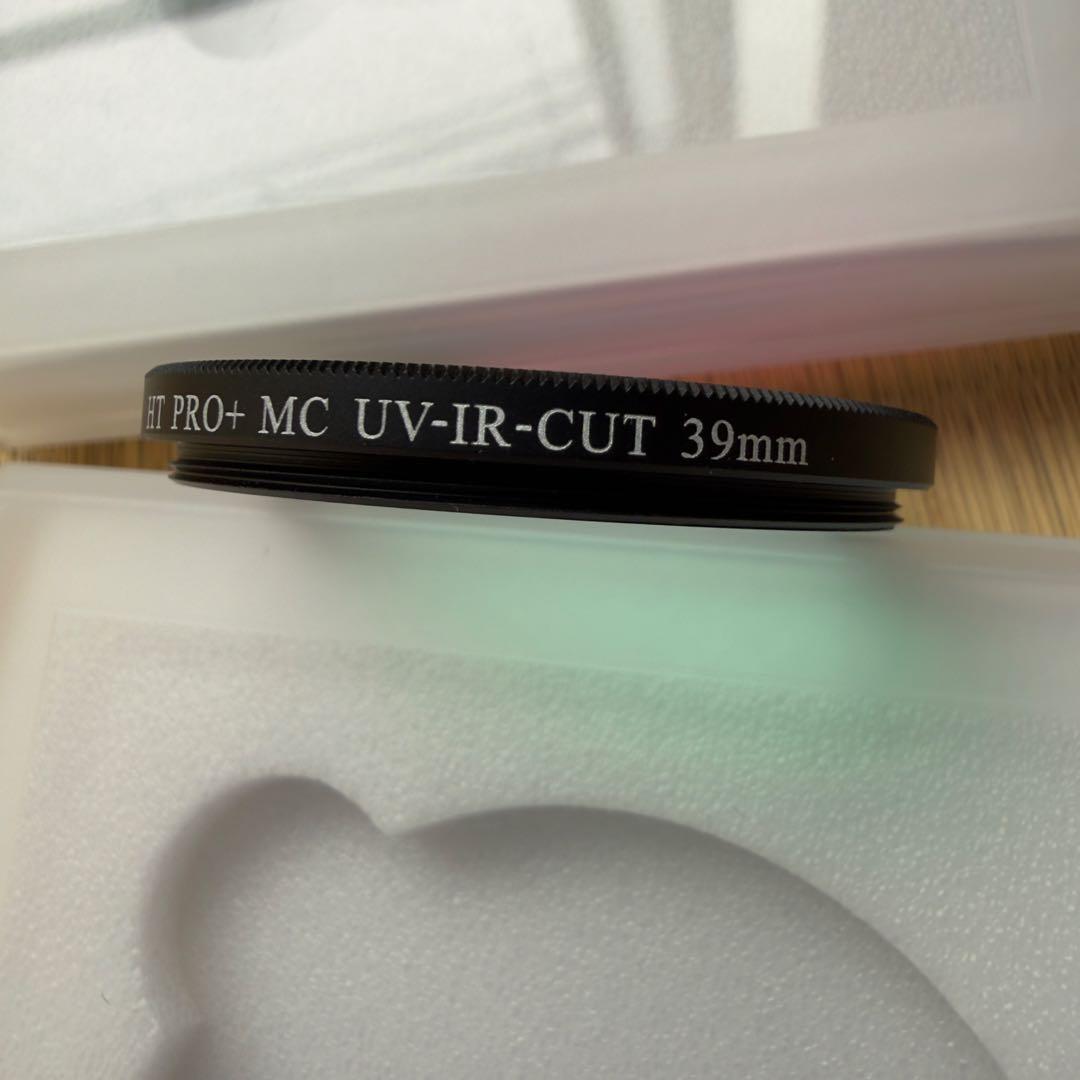 Lens Filter Accessories Kani Uv-Ir Leica M8
