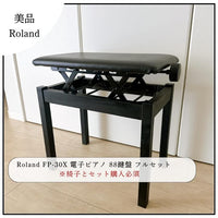 Roland Keyboards Digital Pianos Fp-30X