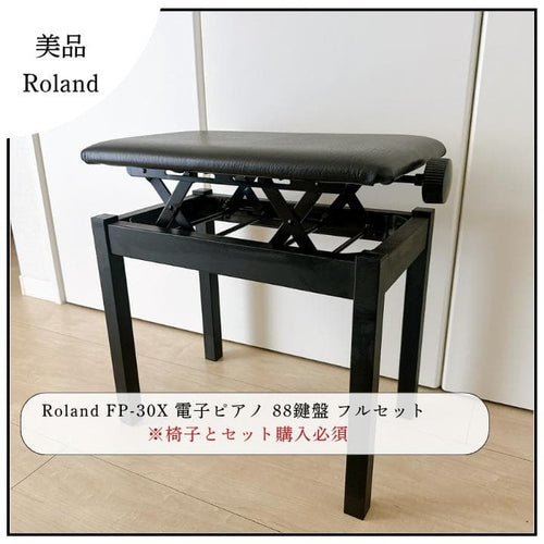 Roland Keyboards Digital Pianos Fp-30X