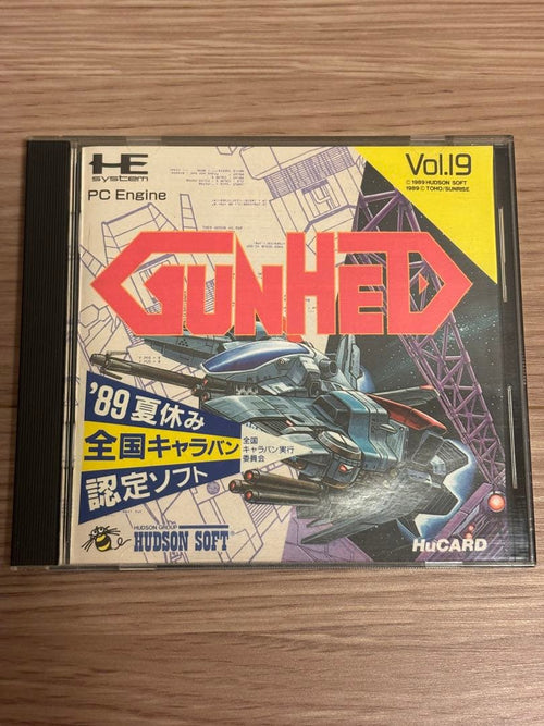 Games Pc Gunhed Hucard