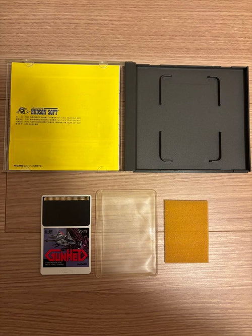 Games Pc Gunhed Hucard