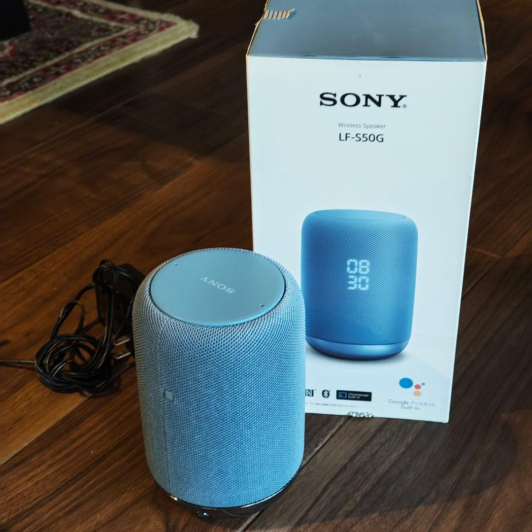 Sony Smart Speakers Lf-S50G 2