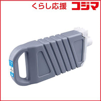 Plaisir Ink Ribbon Pfi710C Bpl-Cpfi710C