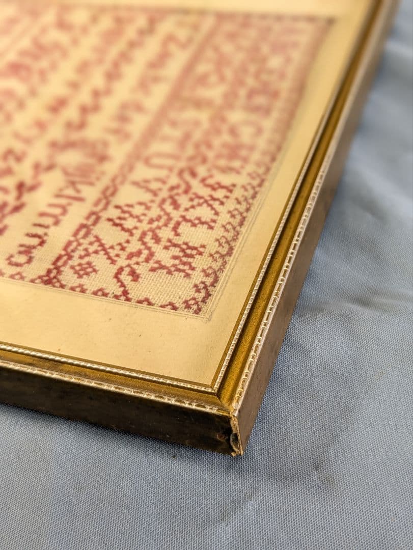 Brocante Antiques Antique Accessories