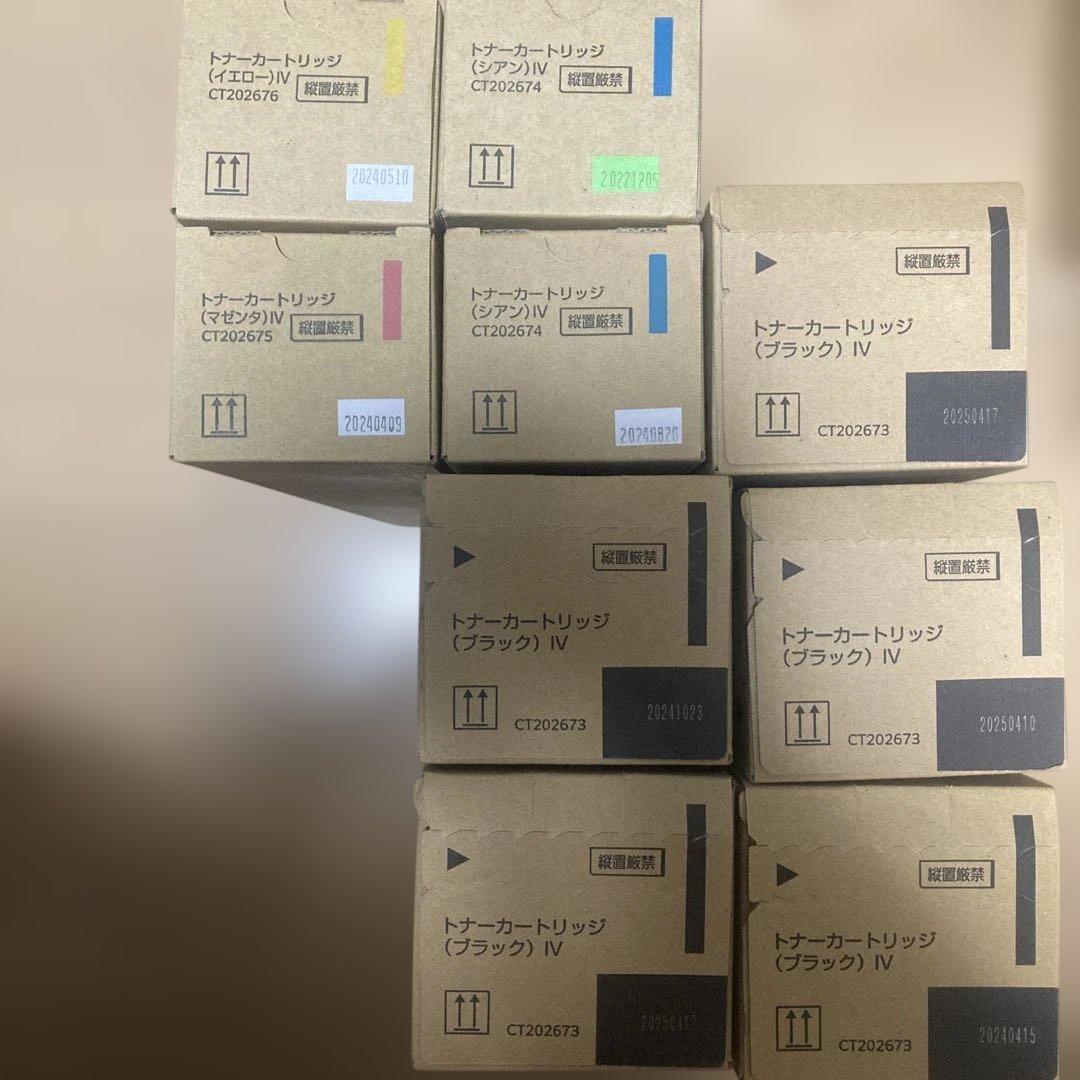 Fujifilm [Printer] Fuji Xerox Toner Cartridges