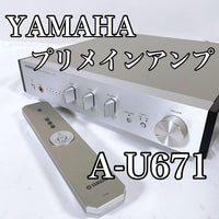 Yamaha Integrated Amplifiers Usb-Dac A-U671