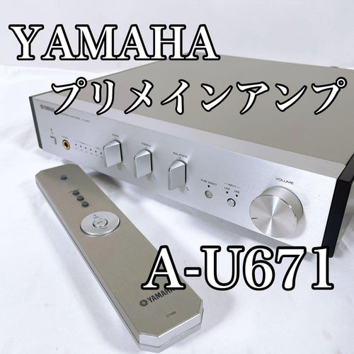 Yamaha Integrated Amplifiers Usb-Dac A-U671