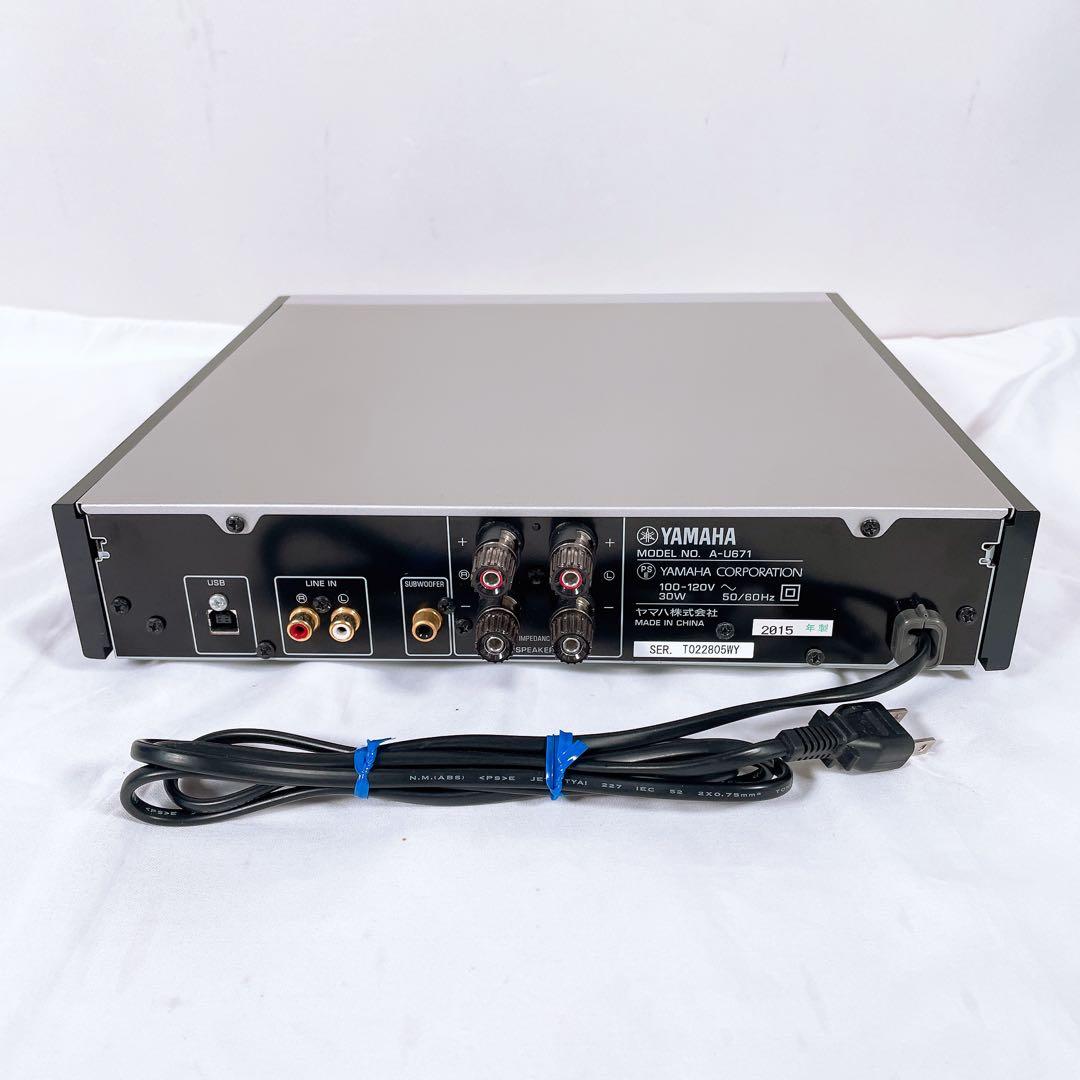Yamaha Integrated Amplifiers Usb-Dac A-U671