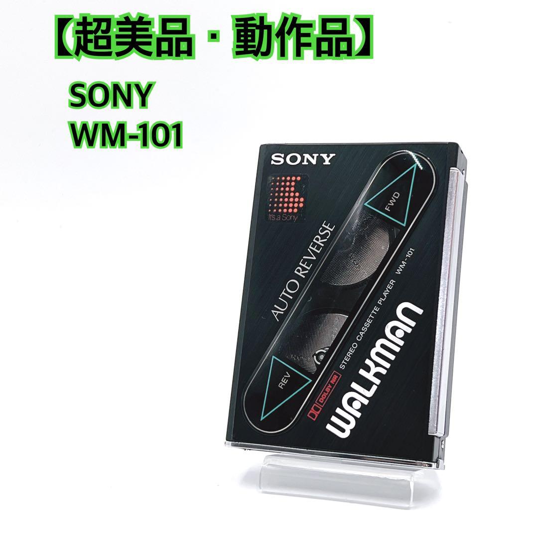 Sony Cassette Player Wm-101 Ok