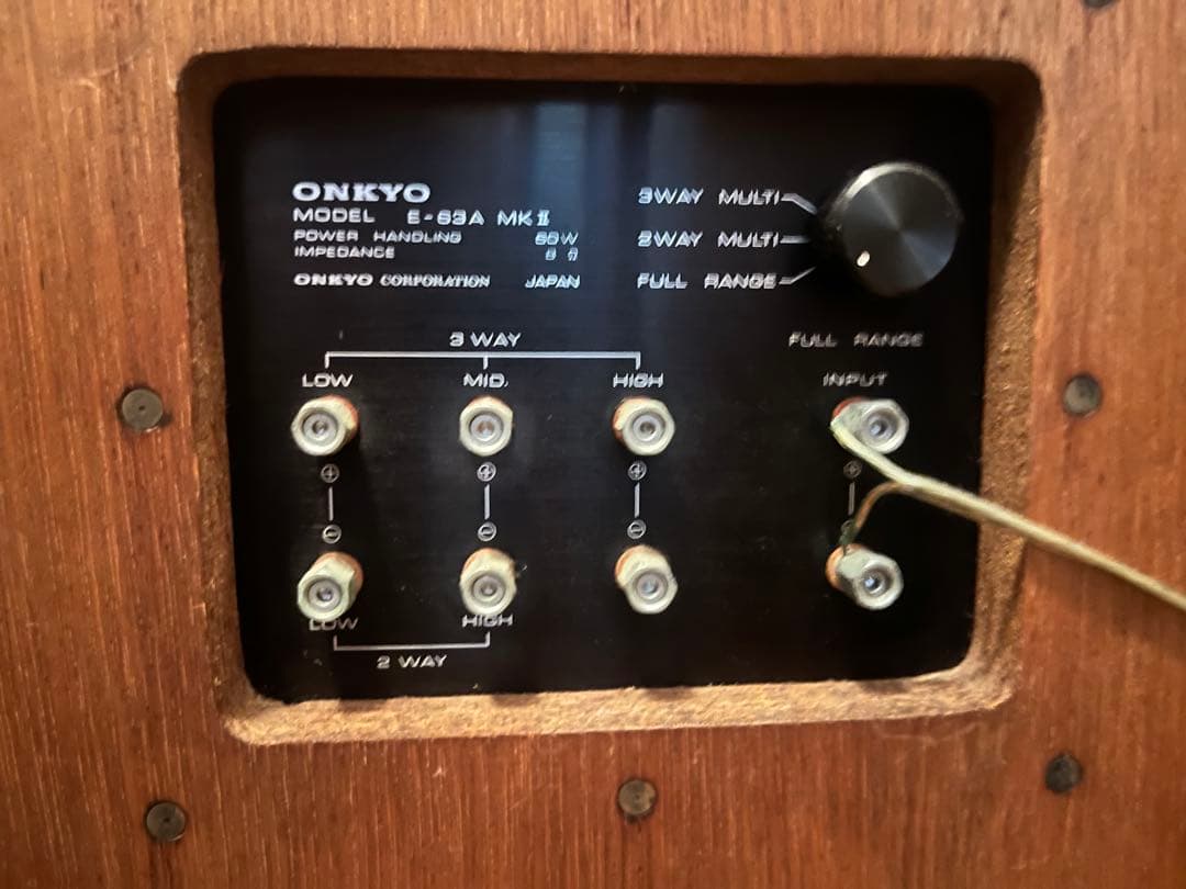 Onkyo Speakers E-63A Mk2