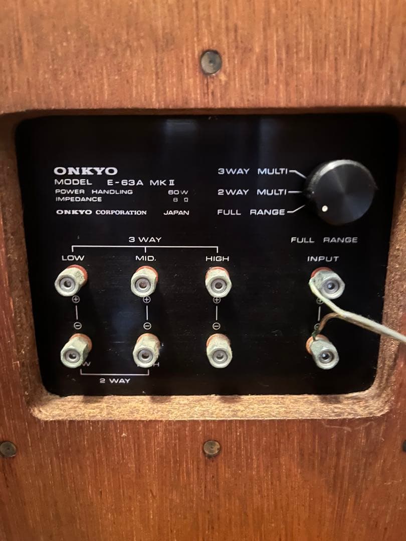 Onkyo Speakers E-63A Mk2