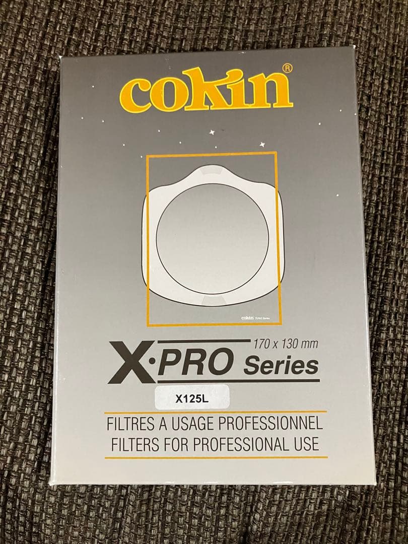 Other Cokin X125L X-Pro 170 130