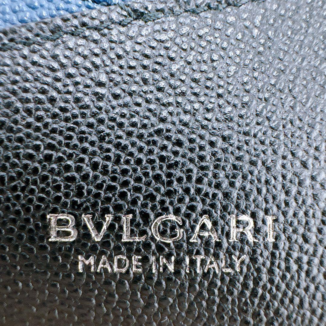 Bvlgari Bifold Wallets