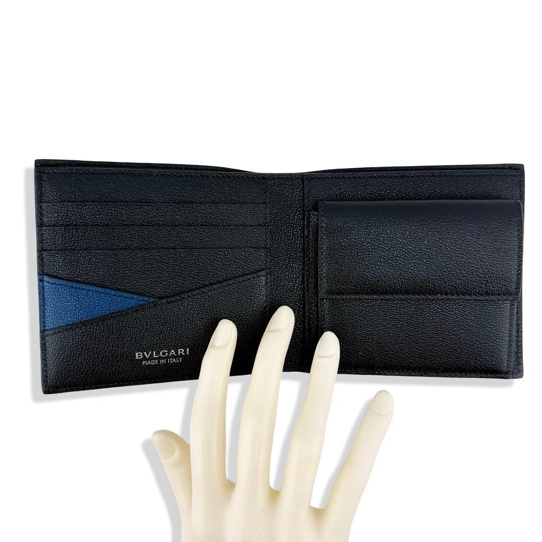 Bvlgari Bifold Wallets