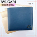 Bvlgari Bifold Wallets