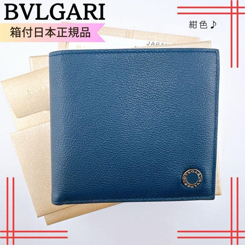 Bvlgari Bifold Wallets