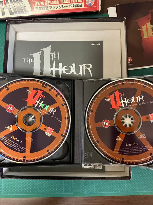 Other Pc 7Th Guest 11Th Hour