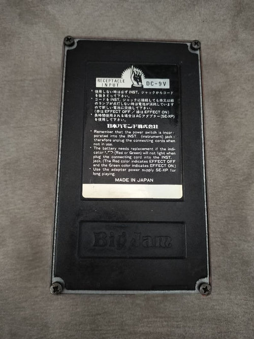 Guitar Effects Units Big Jam Phaser Se-1