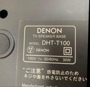 Denon Speaker Dht-T100