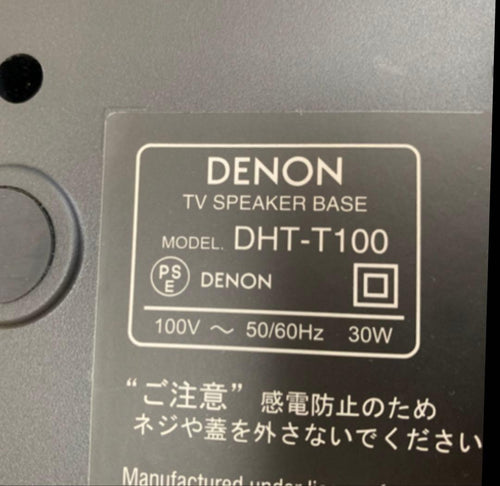 Denon Speaker Dht-T100