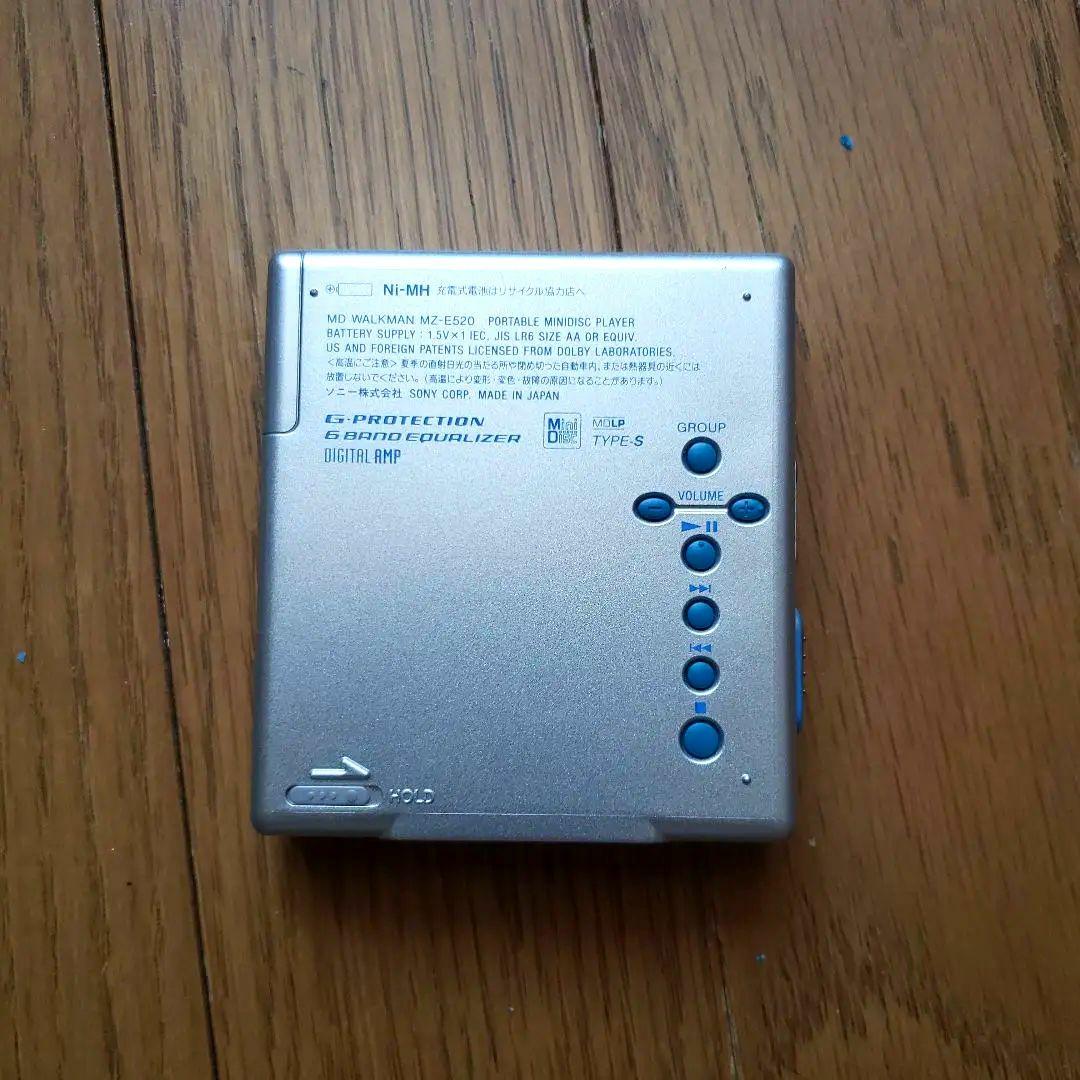 Cd Md Cassette Deck Sony