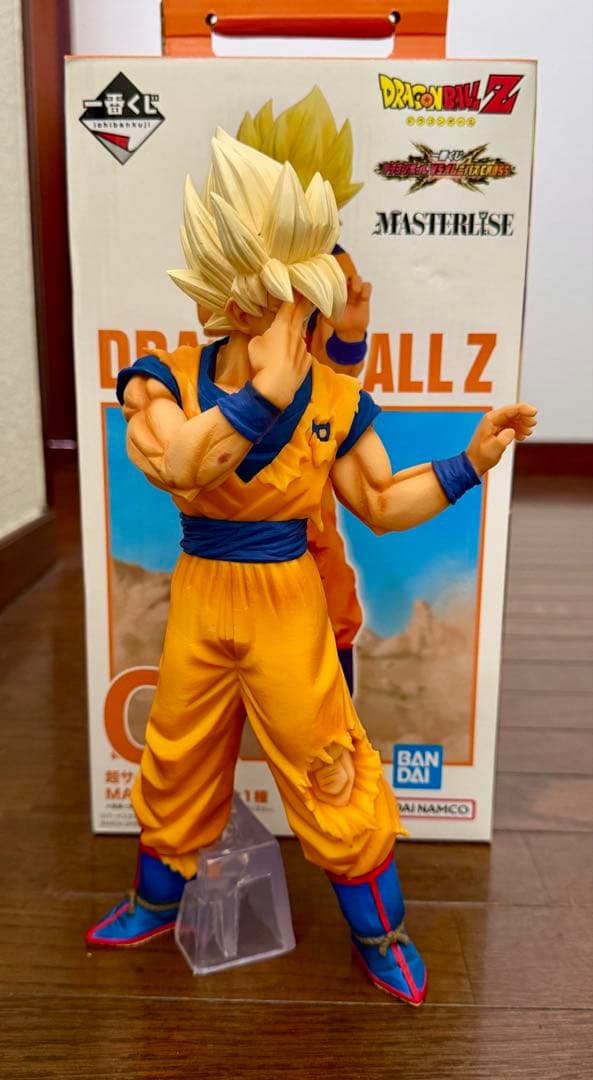 Bandai Dragon Ball Vs C