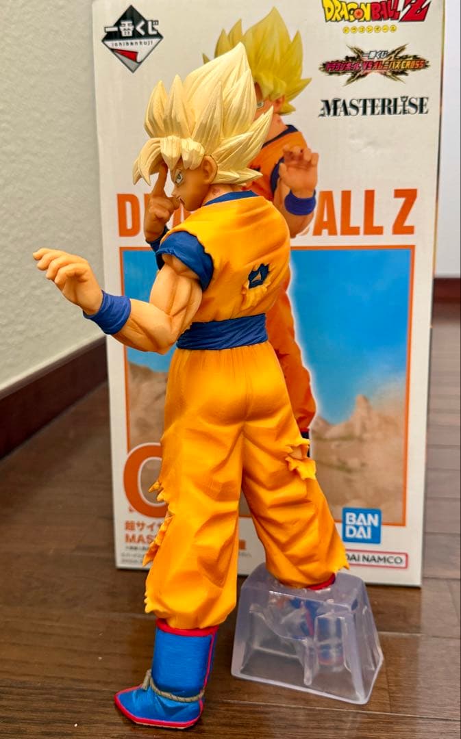 Bandai Dragon Ball Vs C